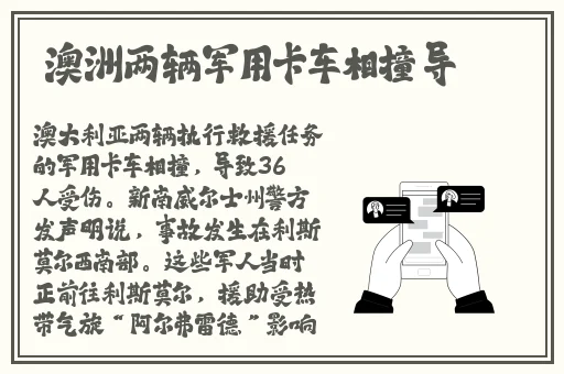 写作业坐在捧捧上面的动漫