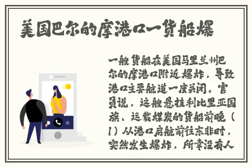 坐下来自己慢慢摇视频